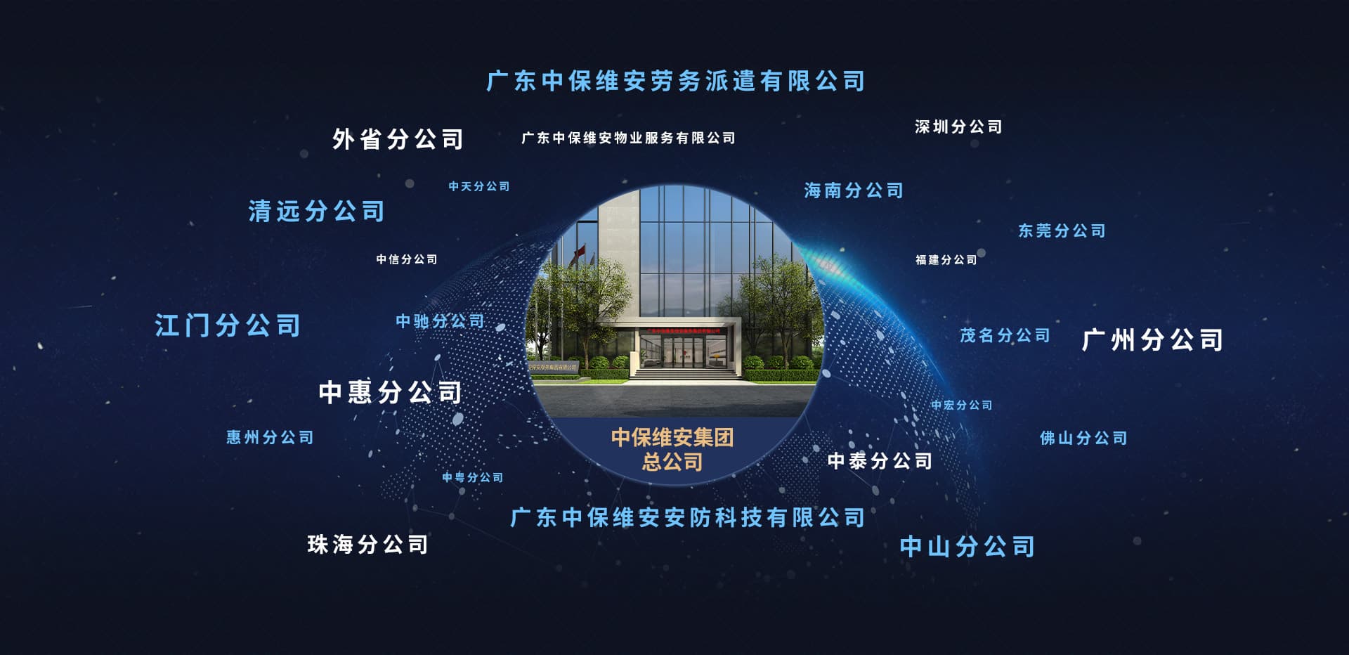 香港全年内部精准大全